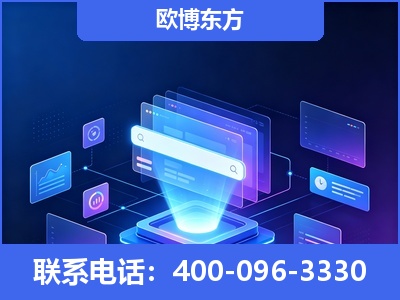 靖江-多模态 GEO