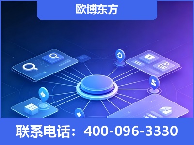 靖江-生成式引擎优化