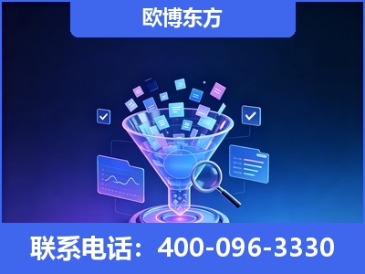 靖江-信源体系重构