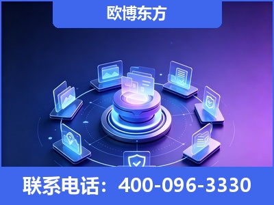 靖江-AI 搜索优化
