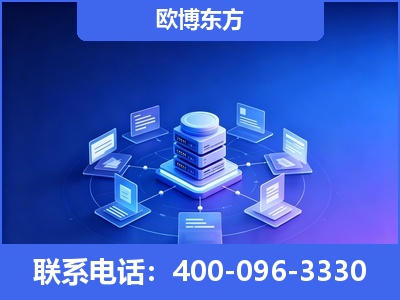 靖江-GEO优化