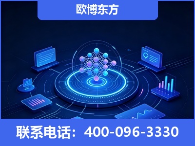 靖江-全新deepseek优化